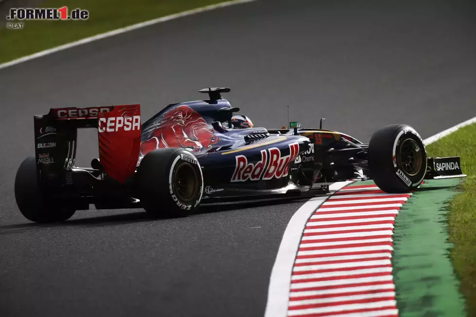 Foto zur News: Max Verstappen (Toro Rosso)