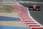 Foto zur News: Sebastian Vettel (Ferrari)