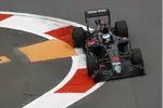 Foto zur News: Fernando Alonso (McLaren)