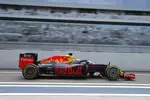 Foto zur News: Daniel Ricciardo (Red Bull)