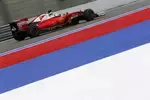 Foto zur News: Sebastian Vettel (Ferrari)