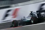 Foto zur News: Nico Rosberg (Mercedes)