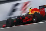 Foto zur News: Daniil Kwjat (Red Bull)