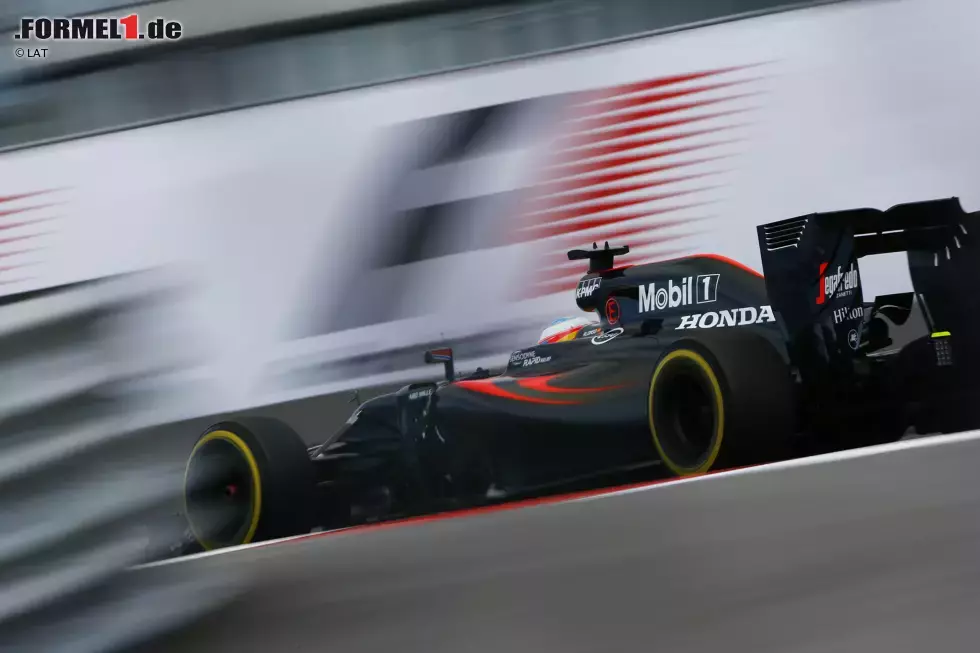 Foto zur News: Fernando Alonso (McLaren)