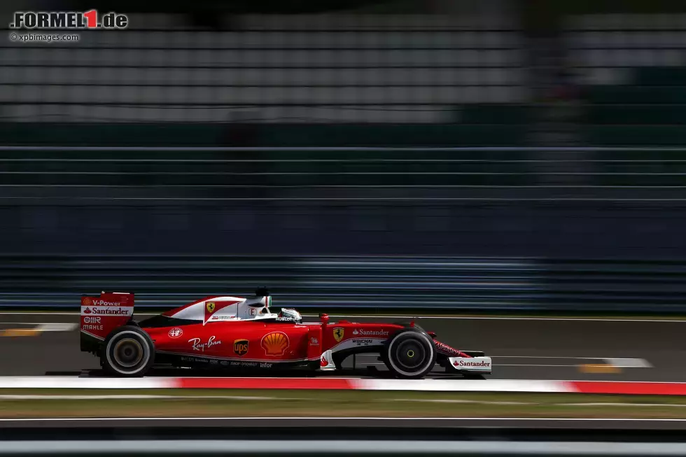 Foto zur News: Sebastian Vettel (Ferrari)