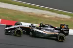 Foto zur News: Sergio Perez (Force India)