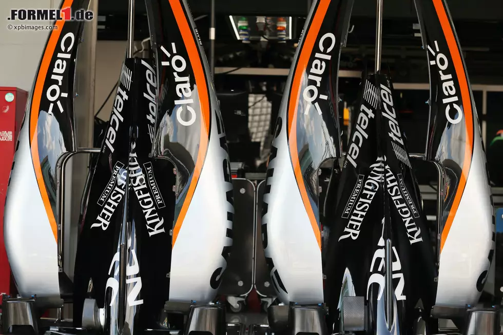 Foto zur News: Force India VJM09