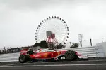 Foto zur News: Sebastian Vettel (Ferrari)