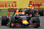 Foto zur News: Max Verstappen (Red Bull)