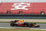 Foto zur News: Max Verstappen (Red Bull)