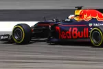 Foto zur News: Daniel Ricciardo (Red Bull)