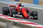 Foto zur News: Sebastian Vettel (Ferrari)