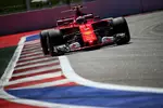 Foto zur News: Kimi Räikkönen (Ferrari)