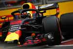 Foto zur News: Daniel Ricciardo (Red Bull)