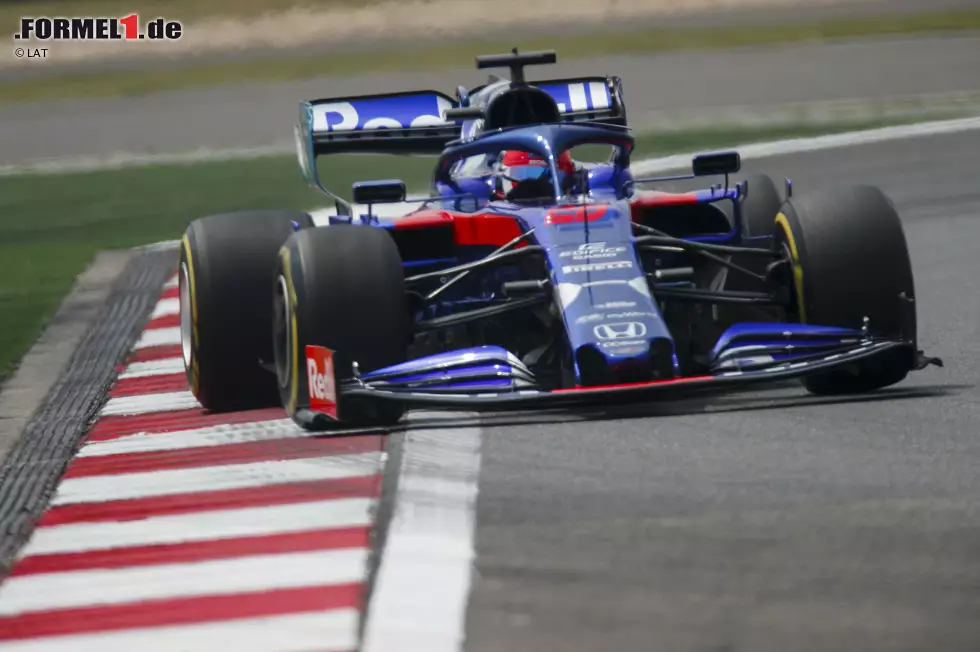 Foto zur News: Daniil Kwjat (Toro Rosso)