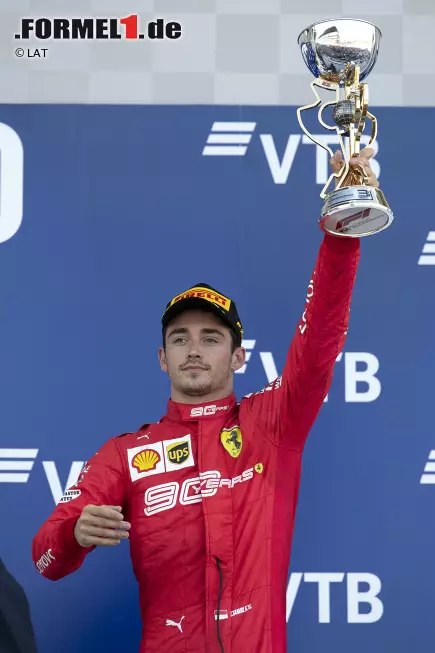 Foto zur News: Charles Leclerc (Ferrari)