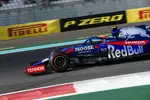 Foto zur News: Pierre Gasly (Toro Rosso)