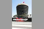 Foto zur News: Bahrain International Circuit