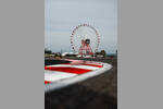 Foto zur News: Suzuka