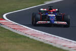 Foto zur News: Daniel Ricciardo (Racing Bulls)