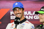 Foto zur News: Daniel Ricciardo (Racing Bulls)