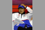 Foto zur News: Yuki Tsunoda (Racing Bulls)