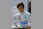 Foto zur News: Yuki Tsunoda (Racing Bulls)