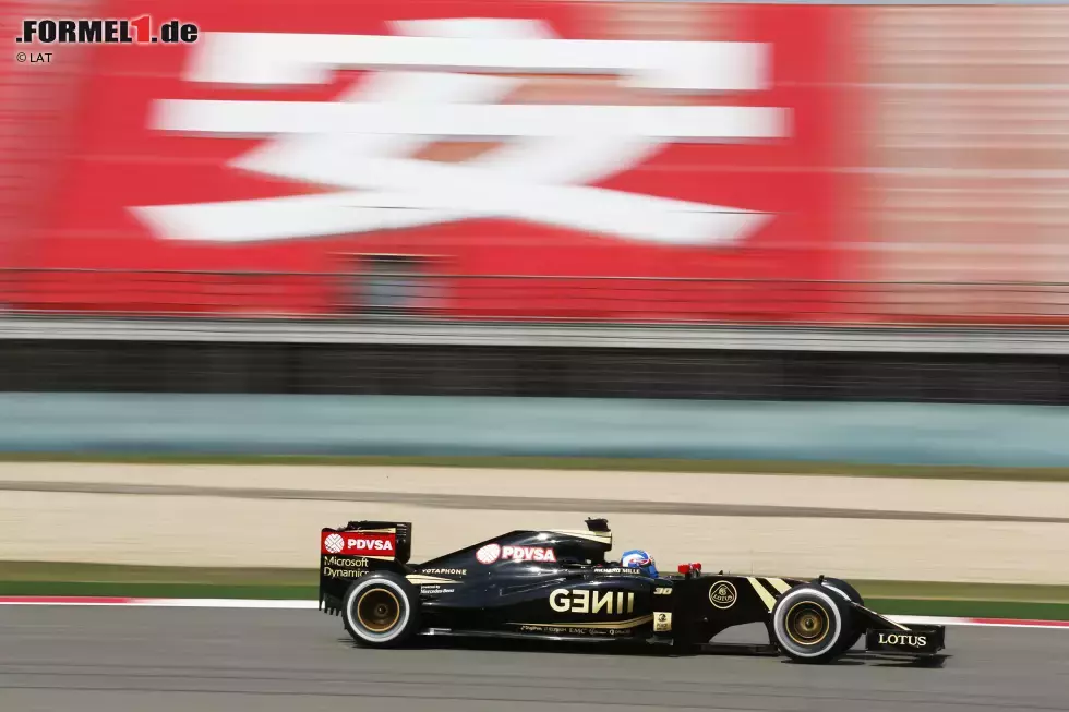 Foto zur News: Von den drei Rookies hat nur Manor-Pilot Pascal Wehrlein noch keine Erfahrung in Schanghai. Renaults Jolyon Palmer nahm für das Vorgängerteam Lotus im vergangenen Jahr am ersten Training teil. Rio Haryanto fuhr ganz zu Beginn seiner Formelsport-Karriere auf dem &quot;SIC&quot;. 2008 fuhr er mit gerade einmal 15 Jahren in der Pazifischen Formel BMW.