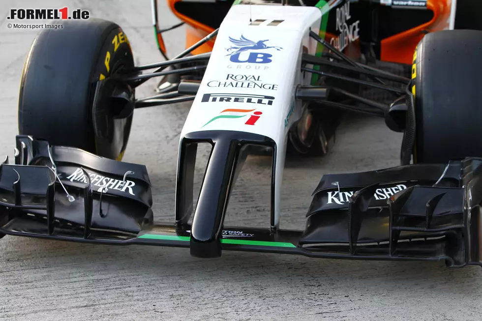 Foto zur News: Force India VJM07