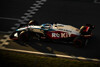 Foto zur News: Mercedes vor Deal mit Ex-Williams-Sponsor ROKiT