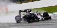 Foto zur News: Silverstone-Bestzeit: McLaren-Honda arbeitet schon für 2017