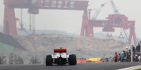 Foto zur News: Warum Südkorea von der FIA ausgezeichnet wurde