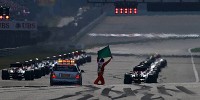 Foto zur News: CVC: Formel 1 steht &quot;nicht zum Verkauf&quot;