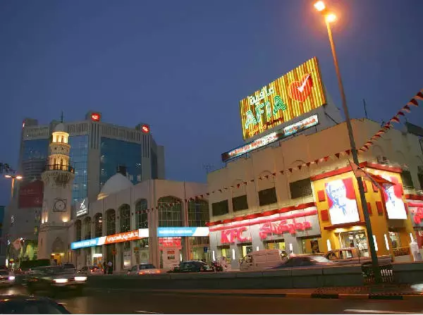 Foto zur News: Unruhen in Bahrain: Grand Prix bleibt ein Fragezeichen