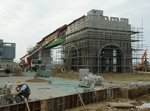 Foto zur News: Südkorea: Inspektion einer Baustelle