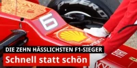 Foto zur Video: Die zehn hässlichsten Siegerautos der Formel-1-Geschichte