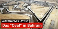 Foto zur Video: Der &quot;Oval&quot;-Kurs in Bahrain