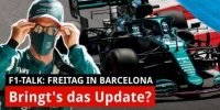 Foto zur Video: Vettel: Mit dem Aston-Update geht&#039;s voran!