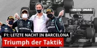 Foto zur Video: Analyse Barcelona: Harte Bandagen im WM-Fight!