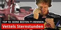 Foto zur Video: Top 10: Die besten Rennen von Sebastian Vettel