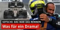 Foto zur Video: Analyse: Hat Norris den Sieg selbst verschenkt?