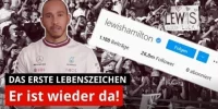 Foto zur Video: Lewis Hamilton: Ist ein Rücktritt damit vom Tisch?