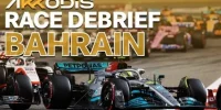 Foto zur Video: So analysiert Mercedes den Grand Prix von Bahrain