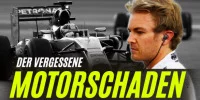 Foto zur Video: Wie ein Motorschaden Nico Rosberg fast zum F1-Weltmeister 2014 gemacht hätte