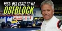 Foto zur Video: Ungarn-F1-Debüt 1986: &quot;Da war die DDR schlechter dran!&quot;